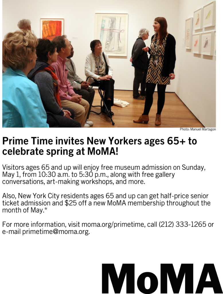 MoMA Prime Time May 2016 flyer